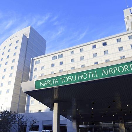 Narita Tobu Hotel Airport Bagian luar foto
