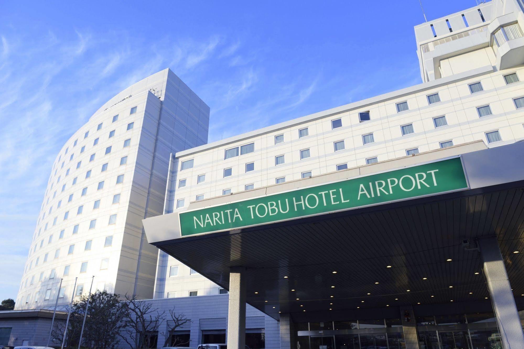 Narita Tobu Hotel Airport Bagian luar foto